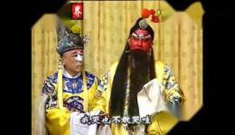 京剧《斩黄袍》全剧下载 - 高派经典红生戏在线观看 京剧《斩黄袍》全剧下载 - 高派经典红生戏在线观看