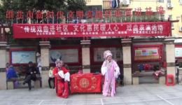 豫剧《墙头记》全场戏下载|经典古装戏曲资源在线观看 豫剧《墙头记》全场戏下载|经典古装戏曲资源在线观看