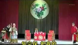 新辕门