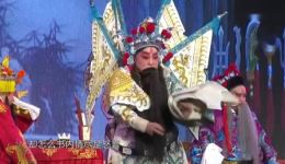 秦腔《拆书》全折下载刘志政李峰联袂演绎，经典折子戏完整呈现下载