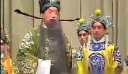 白良关
