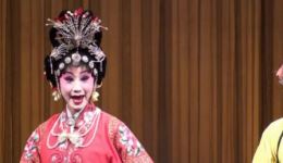 川剧高腔《阖宫欢庆》折子戏陈巧茹王超演绎经典，在线观看下载下载