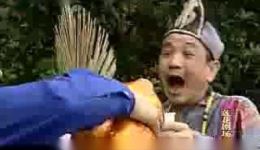 马屁精