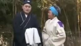 王汉喜借年
