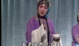 柳腔《火龙记》第二部下集下载,经典地方戏曲资源,完整剧情呈现 柳腔《火龙记》第二部下集下载,经典地方戏曲资源,完整剧情呈现