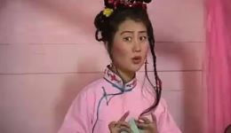 王汉喜借年