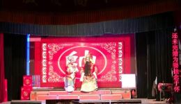 高甲戏《艳丽桃花》片段下载，厦门戏校高甲戏剧团演出，经典戏曲资源在线获取