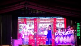 高甲戏《凤仪亭》全集下载｜大田传承高甲戏剧团演出，经典三国题材戏曲资源