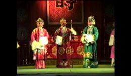 锡剧《杨门女将》第一场<寿堂惊变>常州市青年锡剧团演出高清资源下载 锡剧《杨门女将》第一场<寿堂惊变>常州市青年锡剧团演出高清资源下载