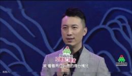 梨园春20211121期汇聚全国戏曲剧种,戏迷擂台赛精彩呈现,尽享传统戏曲盛宴 梨园春20211121期汇聚全国戏曲剧种,戏迷擂台赛精彩呈现,尽享传统戏曲盛宴