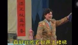 打碗记