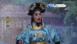 孟孝妇