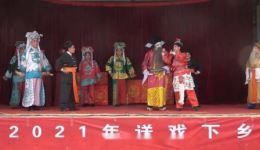 豫剧《三哭殿》上集驻马店市爱心团精彩演绎,经典戏曲在线下载 豫剧《三哭殿》上集驻马店市爱心团精彩演绎,经典戏曲在线下载