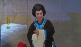 孟孝妇