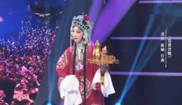 河北梆子《寇准背靴》陈啸许燕主演,经典忠义大戏在线下载 河北梆子《寇准背靴》陈啸许燕主演,经典忠义大戏在线下载