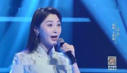 王梓凝演唱戏歌《青衣》在线试听，传统戏腔与现代旋律完美融合