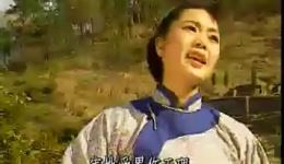 绍兴莲花落《翠姐姐回娘家》上集下载｜经典非遗曲艺，翠姐姐归乡波折全呈现