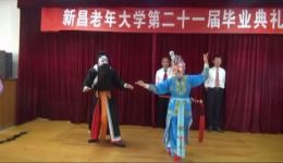 新昌调腔《闹九江》选场资源下载｜经典戏曲选段高清呈现