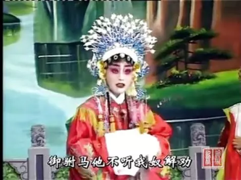 冀阳关