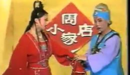 免费二人转《换亲记》上集下载，郑桂云李鹏飞主演，东北二人转经典拉场戏资源