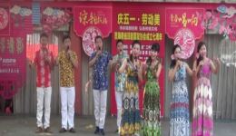 极目天涯一派风光