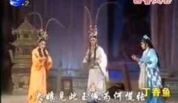 西晋风云