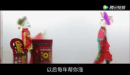 天门皮影戏《狮子楼》高清完整版下载，领略传统皮影艺术魅力