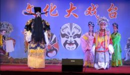 秦腔经典《打銮驾》周慧霞精彩演绎，正义与权下载