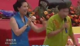 二人转《猪八戒背媳妇》选段下载，佟长江闫书平精彩演绎，经典戏曲资源速取