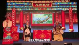 卖妙郎