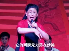 河北梆子《秦香莲》见皇姑片段下载，名家门桂英经典演绎，不容错过