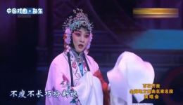 桃李梅
