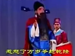 山东梆子《刘墉下南京》全集下载,高清正版戏曲资源在线获取 山东梆子《刘墉下南京》全集下载,高清正版戏曲资源在线获取