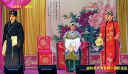 喜荣归
