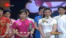 苏州评弹《八大弹词流派联唱》2008年评弹金榜获奖选手作品 经典流派荟萃下载 苏州评弹《八大弹词流派联唱》2008年评弹金榜获奖选手作品 经典流派荟萃下载