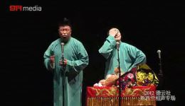 烧饼曹鹤阳相声《欢乐今宵》爆笑专场，德云社经典作品在线观看下载下载