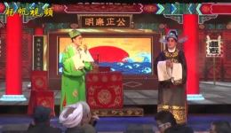 双灵牌