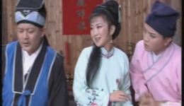 瞎子捉奸