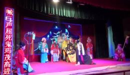 大平调经典全剧《司马貌断阴》在线观看,高清戏曲资源免费下载 大平调经典全剧《司马貌断阴》在线观看,高清戏曲资源免费下载