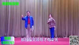 朝阳沟