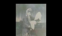 山东梆子经典《白蛇传》1978年张桂花录音版,传统戏曲珍藏在线下载 山东梆子经典《白蛇传》1978年张桂花录音版,传统戏曲珍藏在线下载