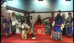 荆河戏折子戏《斩吕布》高清下载｜经典三国戏