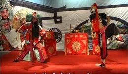 五台会兄