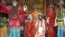 四平调经典剧目《小包公》第一部高清下载，拜小荣李浩亮精彩演绎