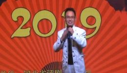 孙继皋卖水