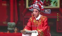 莆仙戏《状元乞雨》文平剧团全场高清下载 - 经典戏曲资源免费获取