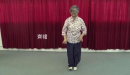 梨园戏《十八步科母》蔡清平主演，经典剧作在线下载，品味传统戏曲韵味下载