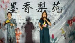 二夹弦《梁山伯与祝英台》选段 曹春凤王喜梅经典戏曲在线观看下载 二夹弦《梁山伯与祝英台》选段 曹春凤王喜梅经典戏曲在线观看下载