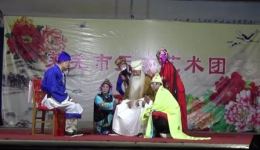 莱芜梆子经典《墙头记》刘士平吴志明主演，传统孝道故事在线下载下载