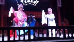 婺剧《小宴》在线观看吴彩仙胡恭约演绎东汉连环计，高清全场下载